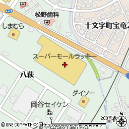 秋田銀行スーパーモールラッキー ＡＴＭ周辺の地図