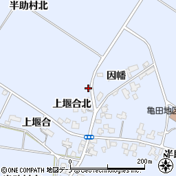 秋田県横手市増田町亀田因幡85周辺の地図