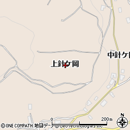 秋田県由利本荘市矢島町荒沢上針ケ岡周辺の地図