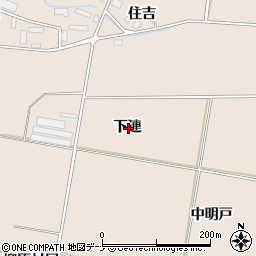 秋田県横手市十文字町鼎下連周辺の地図