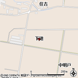 秋田県横手市十文字町鼎（下連）周辺の地図