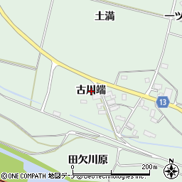 秋田県横手市十文字町植田古川端周辺の地図
