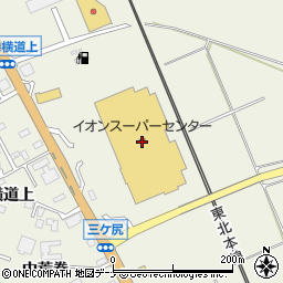 北日本銀行イオンスーパーセンター金ヶ崎店 ＡＴＭ周辺の地図
