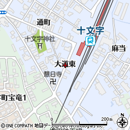 秋田県横手市十文字町大道東周辺の地図