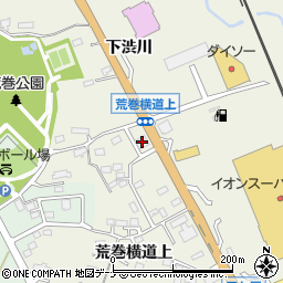 北日本銀行金ケ崎支店周辺の地図