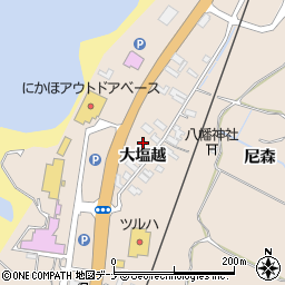 秋田県にかほ市象潟町大塩越周辺の地図
