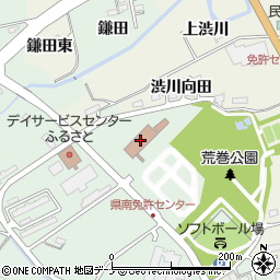 県南運転免許センター周辺の地図