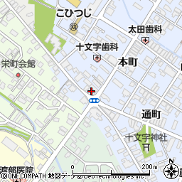 藤井書店周辺の地図
