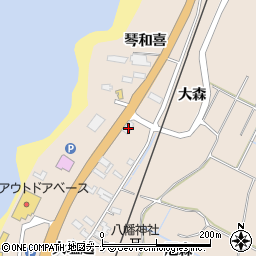 秋田県にかほ市象潟町琴和喜29-3周辺の地図