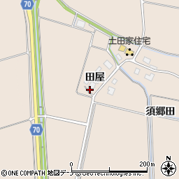 秋田県由利本荘市矢島町元町田屋36周辺の地図