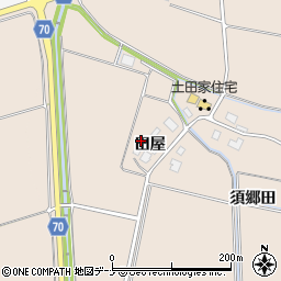 秋田県由利本荘市矢島町元町田屋32周辺の地図