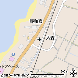 秋田県にかほ市象潟町琴和喜31-1周辺の地図