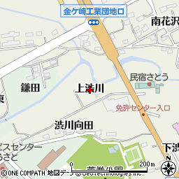 岩手県胆沢郡金ケ崎町三ケ尻上渋川周辺の地図
