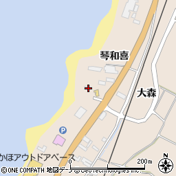 秋田県にかほ市象潟町琴和喜39周辺の地図