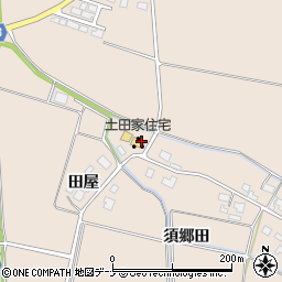 秋田県由利本荘市矢島町元町（相庭舘）周辺の地図