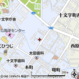 秋田県横手市十文字町十文字52-3周辺の地図