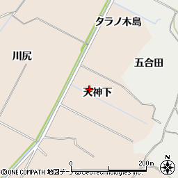 秋田県にかほ市象潟町天神下周辺の地図