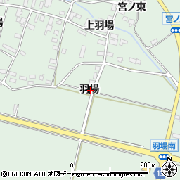 秋田県横手市十文字町植田羽場周辺の地図