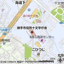 横手市十文字地区交流センター周辺の地図