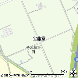 秋田県横手市十文字町上鍋倉（宝龍堂）周辺の地図
