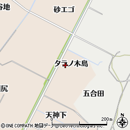 秋田県にかほ市象潟町タラノ木島周辺の地図