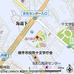 「道の駅」十文字公衆トイレ周辺の地図