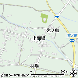 秋田県横手市十文字町植田上羽場周辺の地図