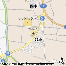 ツルハドラッグ矢島店周辺の地図
