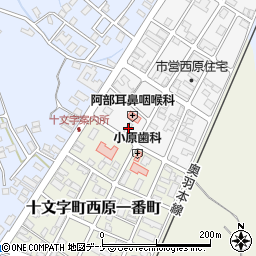 秋田県横手市十文字町西原二番町2周辺の地図