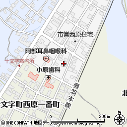 秋田県横手市十文字町西原二番町36-11周辺の地図
