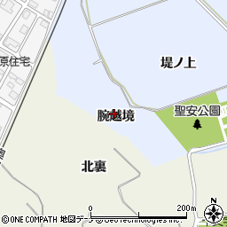 秋田県横手市十文字町梨木（腕越境）周辺の地図