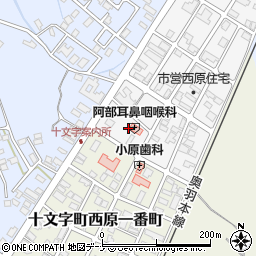 秋田県横手市十文字町西原二番町1周辺の地図
