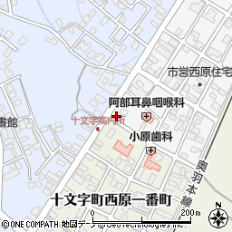 秋田県横手市十文字町西原二番町4周辺の地図