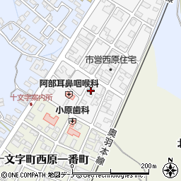 秋田県横手市十文字町西原二番町36-4周辺の地図
