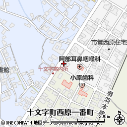 秋田県横手市十文字町西原二番町5周辺の地図