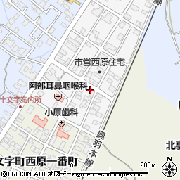 秋田県横手市十文字町西原二番町36-3周辺の地図