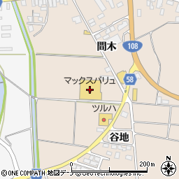 マックスバリュ矢島店周辺の地図