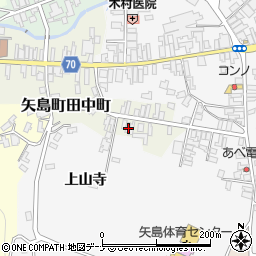 秋田県由利本荘市矢島町田中町48周辺の地図