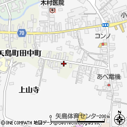 秋田県由利本荘市矢島町田中町52周辺の地図