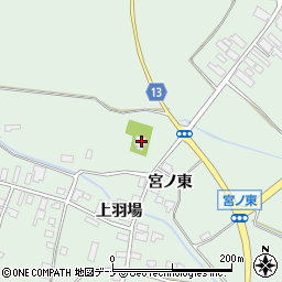 秋田県横手市十文字町植田宮ノ前3周辺の地図