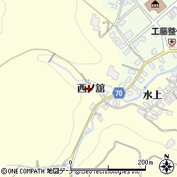 秋田県由利本荘市矢島町城内西ノ舘周辺の地図