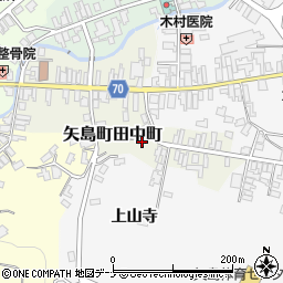 秋田県由利本荘市矢島町田中町40周辺の地図