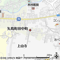 秋田県由利本荘市矢島町田中町68周辺の地図