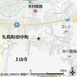 秋田県由利本荘市矢島町田中町63周辺の地図