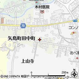 秋田県由利本荘市矢島町田中町67周辺の地図