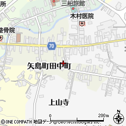 秋田県由利本荘市矢島町田中町38周辺の地図