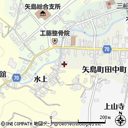 秋田県由利本荘市矢島町田中町3周辺の地図