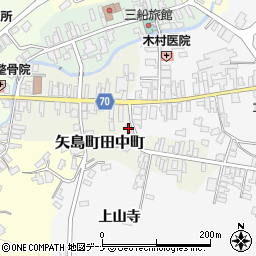 秋田県由利本荘市矢島町田中町37周辺の地図