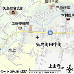 秋田県由利本荘市矢島町田中町24周辺の地図