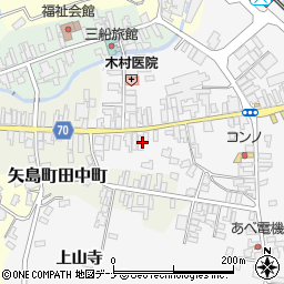 秋田県由利本荘市矢島町七日町七日町45周辺の地図
